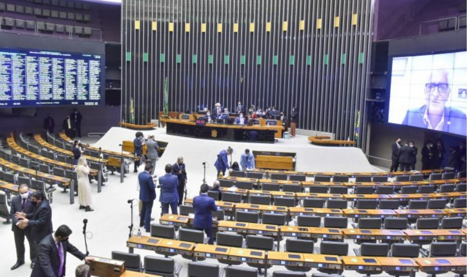 Câmara aprova Orçamento para 2022