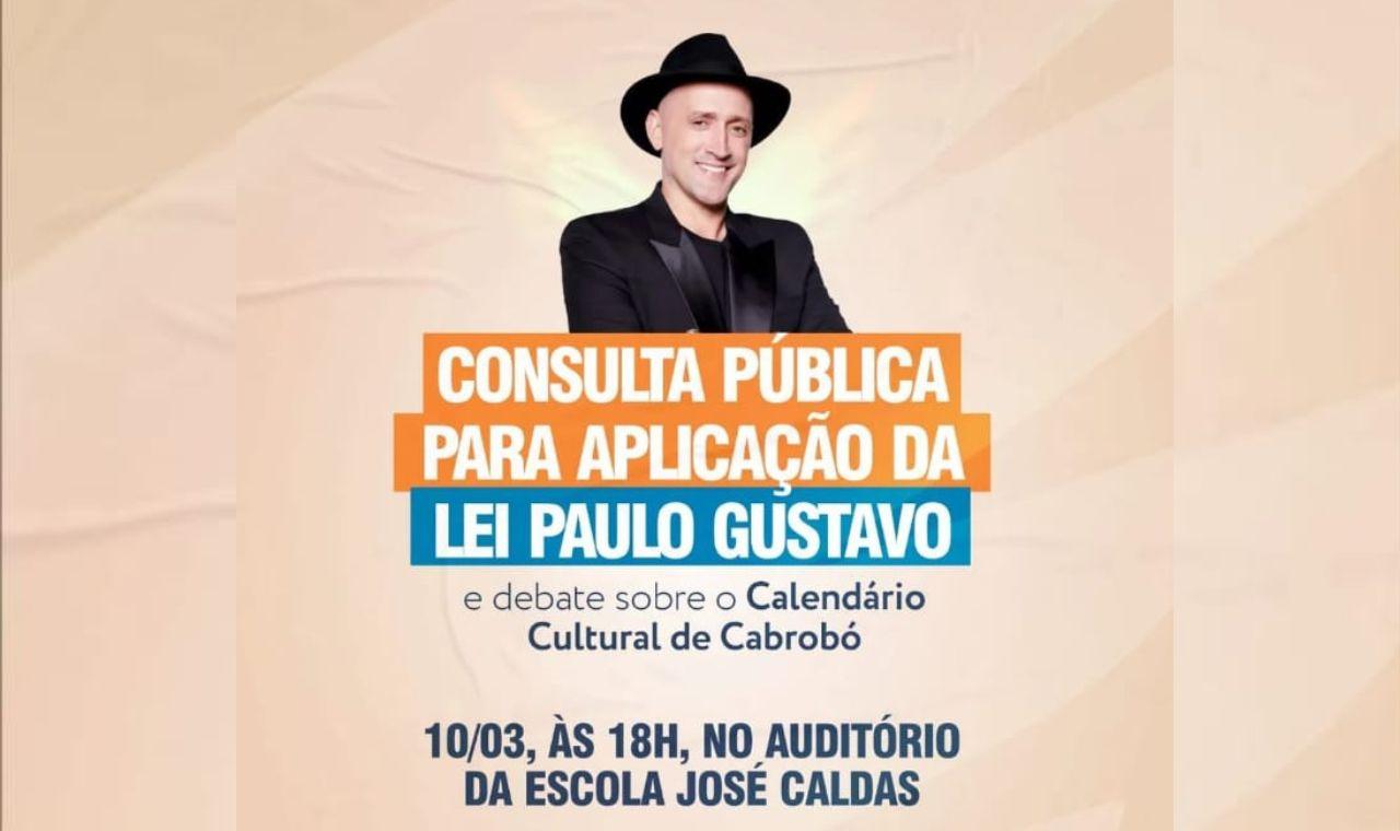 CABROBÓ REALIZA CONSULTA PÚBLICA PARA A APLICAÇÃO DA LEI PAULO GUSTAVO
