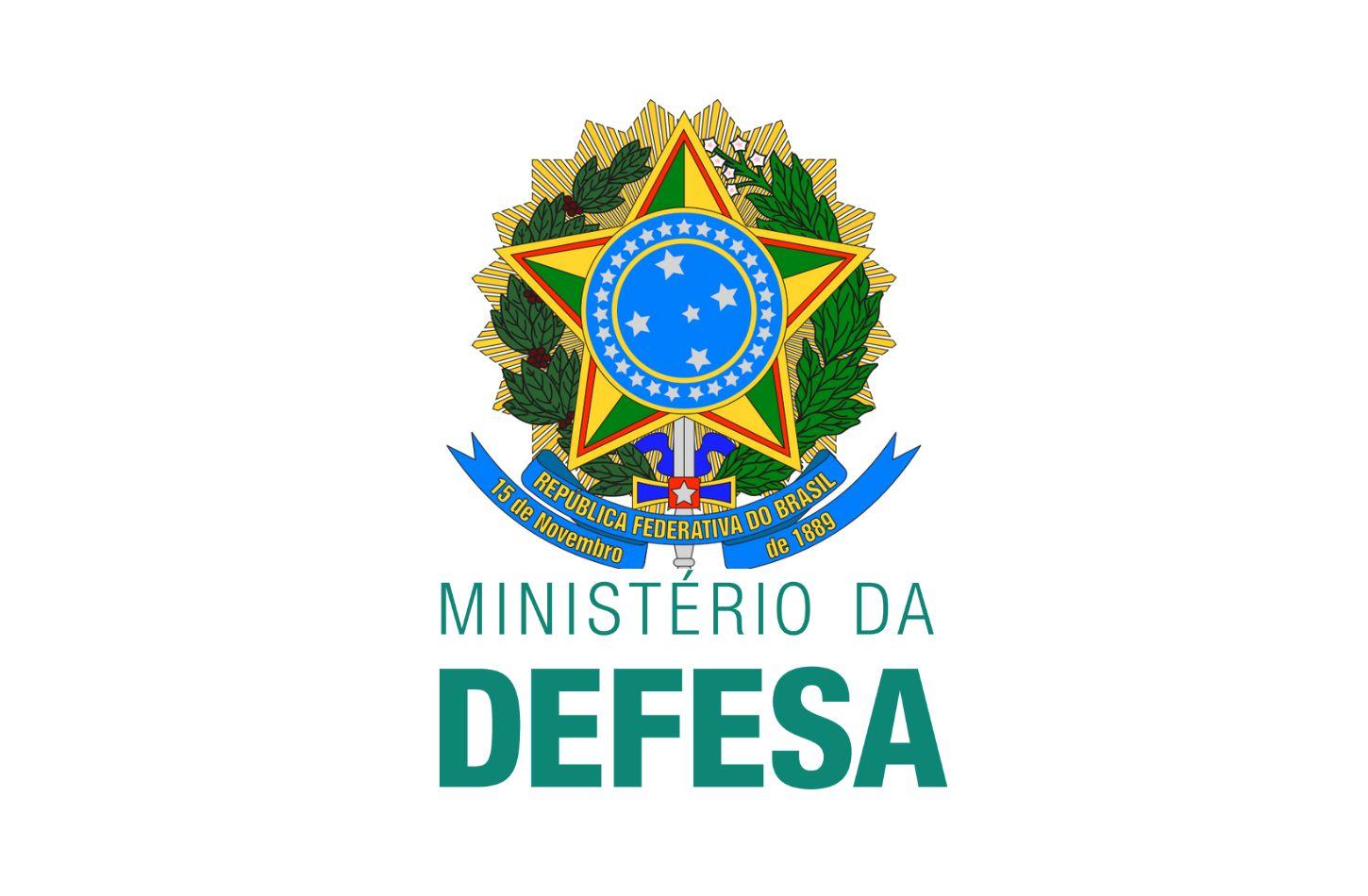 CABROBÓ: JOVENS NASCIDOS EM 2007 SÃO CONVOCADOS PARA EMITIR CARTEIRA DE RESERVISTA