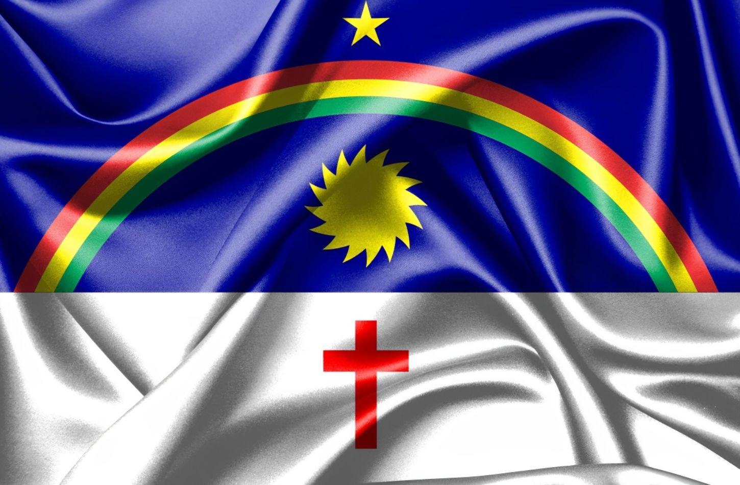 GOVERNO DE PE DECRETA PONTO FACULTATIVO NO CARNAVAL E FERIADO DA DATA MAGNA