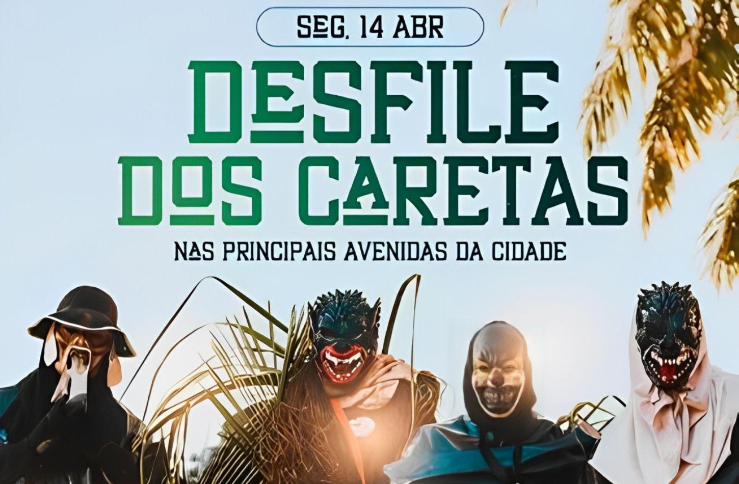 CABROBO PROMOVE O 4º DESFILE DOS CARETAS